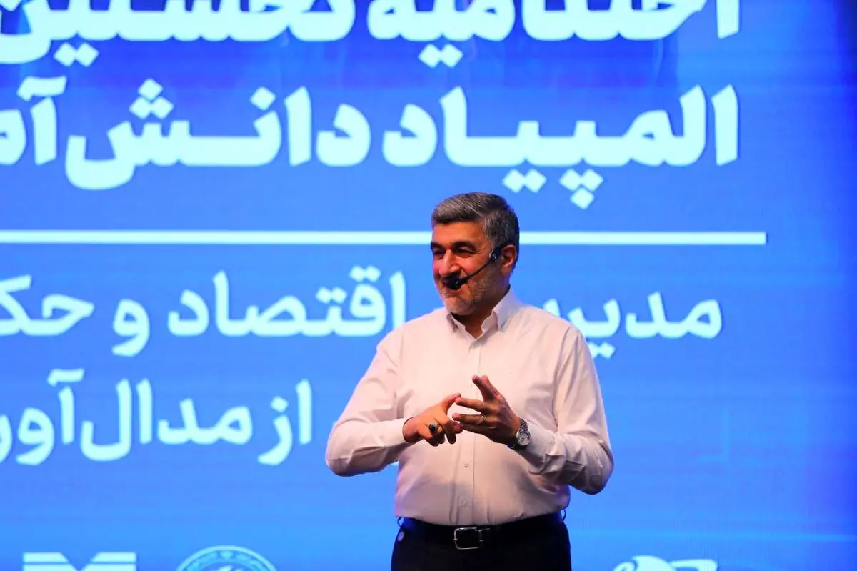 شرکتهای سهامی عام از بزرگترین اختراعات بشری هستند