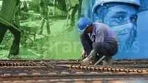 لزوم توجه به مشکل مسکن کارگران