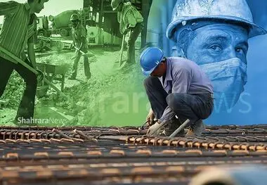 لزوم توجه به مشکل مسکن کارگران