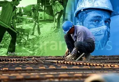 لزوم توجه به مشکل مسکن کارگران