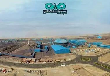 تزریق مالی بانک ملت به فولاد سنگان