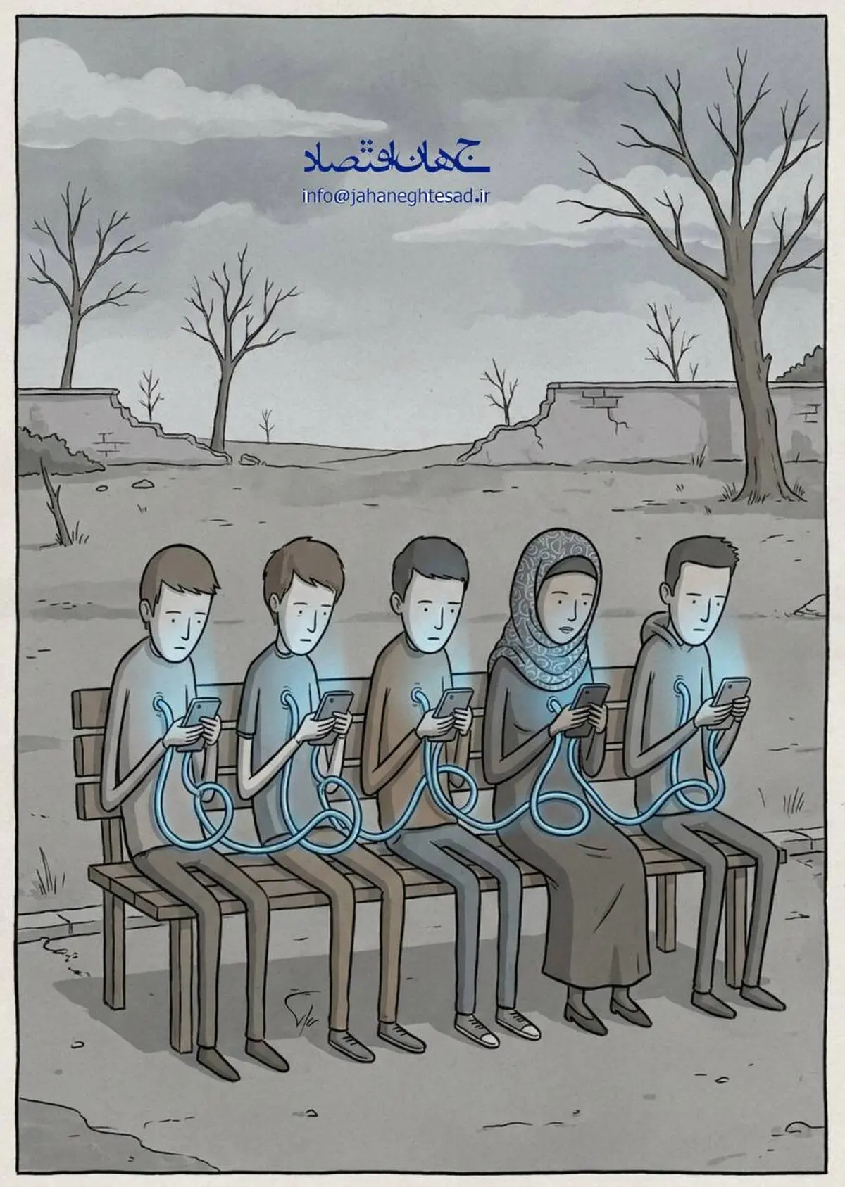 کاریکاتور ـ اعتیاد به شبکه مجازی