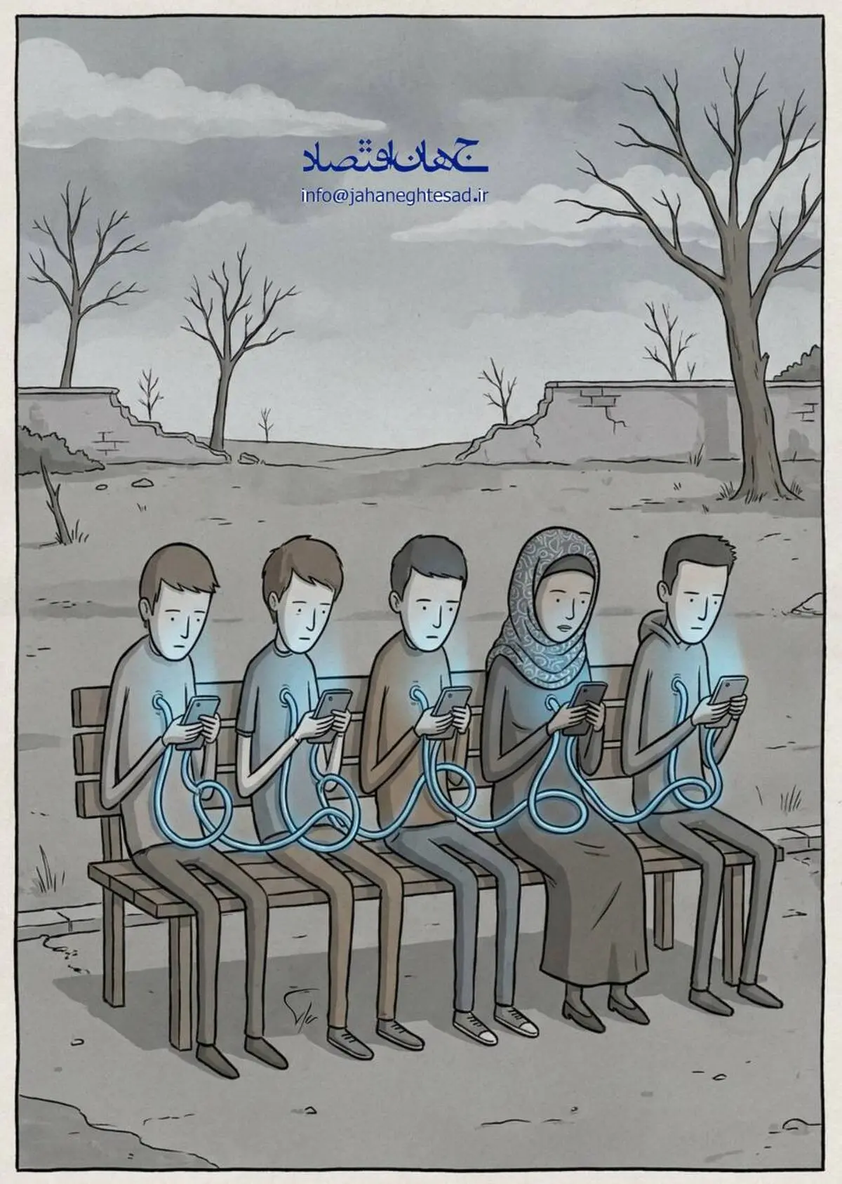 کاریکاتور ـ اعتیاد به شبکه مجازی