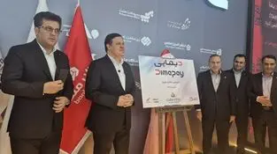 حمایت از توسعه اقتصاد دیجیتال، از مهم ترین اولویت های بانک ملت است