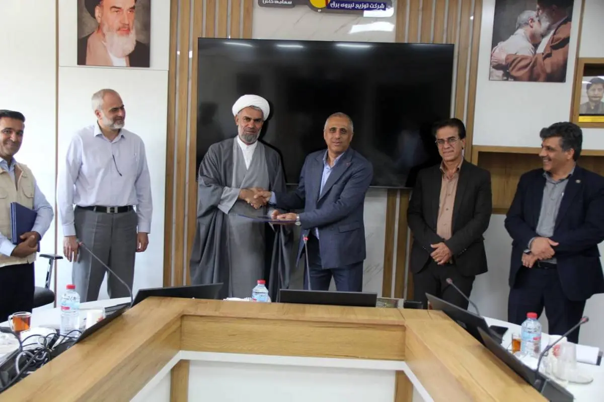کسب رتبه برتر ترویج اقامه نماز توسط شرکت توزیع نیروی برق شمال استان کرمان 