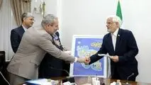 برگزاری جلسه‌ای در خصوص آغاز سال تحصیلی جدید با حضور معاون اول رئیس‌جمهور؛ دکتر عارف: ۷۷۰۰ فضای آموزشی در دستور ساخت قرار گرفته است/ باید نسلی آماده به کار و متعهد به کشور تربیت کنیم/هزینه‌کرد برای نوجوانان و جوانان سرمایه‌گذاری با سود بالایی است
