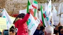 حضور معاونین ، مدیران و دیگر کارکنان شرکت صنایع معدنی فولاد سنگان در مراسم راهپیمایی ۲۲ بهمن ماه، سالروز پیروزی شکوهمند انقلاب اسلامی