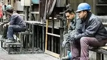 بیمه بیکاری در چه شرایطی قطع می‌شود؟
