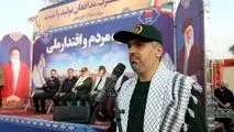 فرمانده حوزه مقاومت بسیج کارگران و کارخانجات شهید دکتر مجید بقایی در صبحگاه مشترک بسیجیان گروه فولاد خوزستان:بسیجیان در جنگ اقتصادی به عنوان ستون فقرات بدنه صنعت در حال تلاش هستند