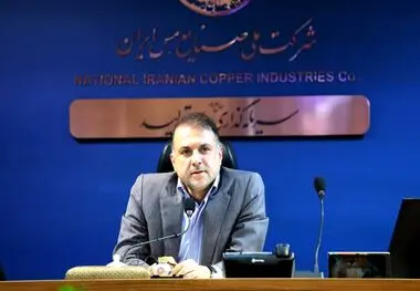 مدیرعامل شرکت ملی صنایع مس ایران:
حضور در کنار مردم، بخشی از مأموریت ملی شرکت مس است