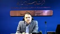 مدیرعامل شرکت ملی صنایع مس ایران:
حضور در کنار مردم، بخشی از مأموریت ملی شرکت مس است