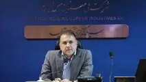 مدیرعامل شرکت ملی صنایع مس ایران:
حضور در کنار مردم، بخشی از مأموریت ملی شرکت مس است