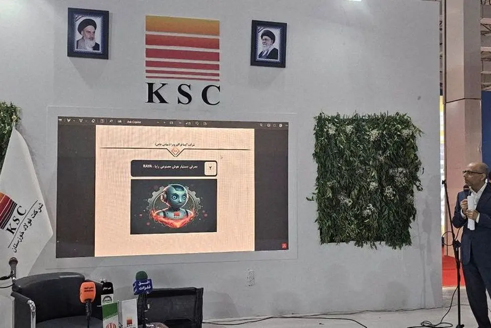 رایا؛ روایت تولد اولین دستیار هوش مصنوعی در ایران

فولاد خوزستان؛ نقطه آغاز انقلاب هوش مصنوعی در صنایع ایران