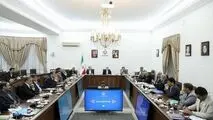 دکتر عارف: عوامل گرانی برخی کالاها با دقت بررسی شود/نباید قیمت یک کالا در فروشگاه‌ها و مغازه‌های مختلف متفاوت باشد/ تصمیم‌گیری درخصوص قیمت کالاهای اساسی باید منافع ملی و مصالح مردم اصل و اساس باشد/تصویب افزایش ۳۰ درصدی قیمت کودهای فسفاته و پتاسه
