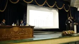 حضور مؤثر آرسام پلاست راز در چهارمین همایش بین‌المللی رئولوژی
