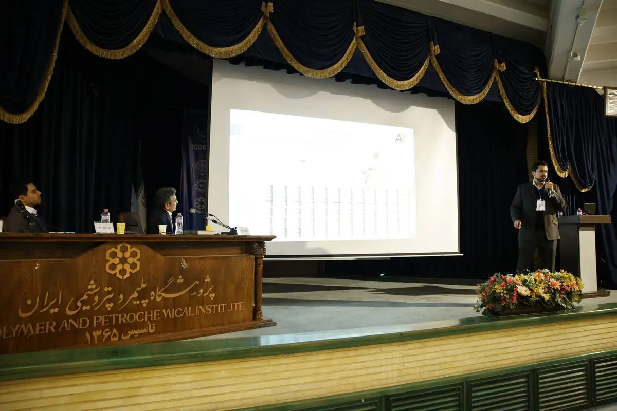 حضور مؤثر آرسام پلاست راز در چهارمین همایش بین‌المللی رئولوژی
