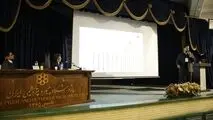 حضور مؤثر آرسام پلاست راز در چهارمین همایش بین‌المللی رئولوژی
