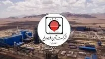 رشد تولید و صادرات در شرکت آهن و فولاد ارفع/ ثبت صادرات ۵۰ هزار تنی در هشت‌ماهه امسال