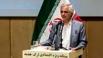 ورود کرمان موتور به بورس در سال ۱۴۰۴