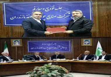 صبح امروز با حضور مدیران ارشد هلدینگ آینده پویا؛
فردحسینی سرپرست جدید شرکت صنایع چوب و کاغذ مازندران شد 