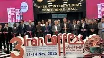 در مرکز نمایشگاهی ایران مال
