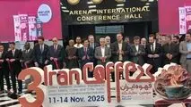در مرکز نمایشگاهی ایران مال
