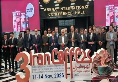 در مرکز نمایشگاهی ایران مال
