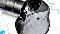 بیش از یک میلیارد بشکه نفت در بازار ناپدید شد