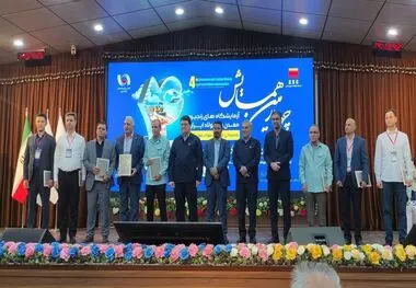در انتخابات چهارمین همایش آزمایشگاه‌های زنجیره معدن و فولاد ایران اتفاق افتاد؛ عضویت آزمایشگاه فولاد هرمزگان در هیات اجرایی آزمایشگاه‌های زنجیره معدن و فولاد انجمن تولیدکنندگان فولاد ایران

