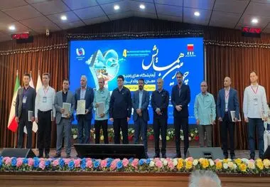 در انتخابات چهارمین همایش آزمایشگاه‌های زنجیره معدن و فولاد ایران اتفاق افتاد؛ عضویت آزمایشگاه فولاد هرمزگان در هیات اجرایی آزمایشگاه‌های زنجیره معدن و فولاد انجمن تولیدکنندگان فولاد ایران

