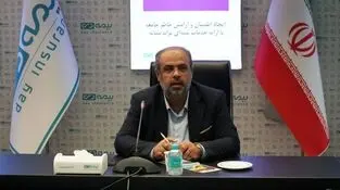 تأکید بر بهره‌گیری از ظرفیت‌های تخصصی در انعکاس دستاوردهای بیمه‌ای
