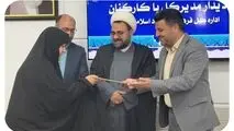 باحکم مدیرکل فرهنگ وارشاد اسلامی استان خراسان جنوبی