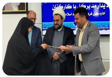 باحکم مدیرکل فرهنگ وارشاد اسلامی استان خراسان جنوبی