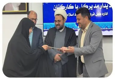 باحکم مدیرکل فرهنگ وارشاد اسلامی استان خراسان جنوبی