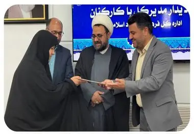 باحکم مدیرکل فرهنگ وارشاد اسلامی استان خراسان جنوبی