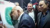 گزارش تصویری: بازدید دکتر موالی‌زاده، استاندار خوزستان، به همراه جمعی از مدیران استان از غرفه فولاد اکسین خوزستان در نمایشگاه هفته دولت