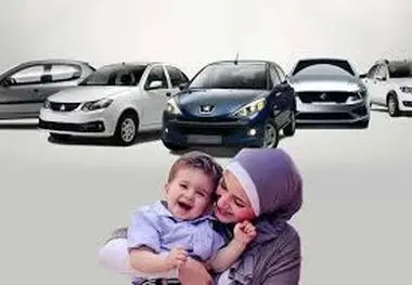 پیش فروش ۸ محصول ایران خودرو آغاز شد ، مهلت ثبت نام تا ۲۳ مهر ۱۴۰۳
