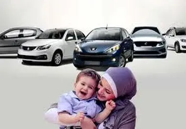 پیش فروش ۸ محصول ایران خودرو آغاز شد ، مهلت ثبت نام تا ۲۳ مهر ۱۴۰۳
