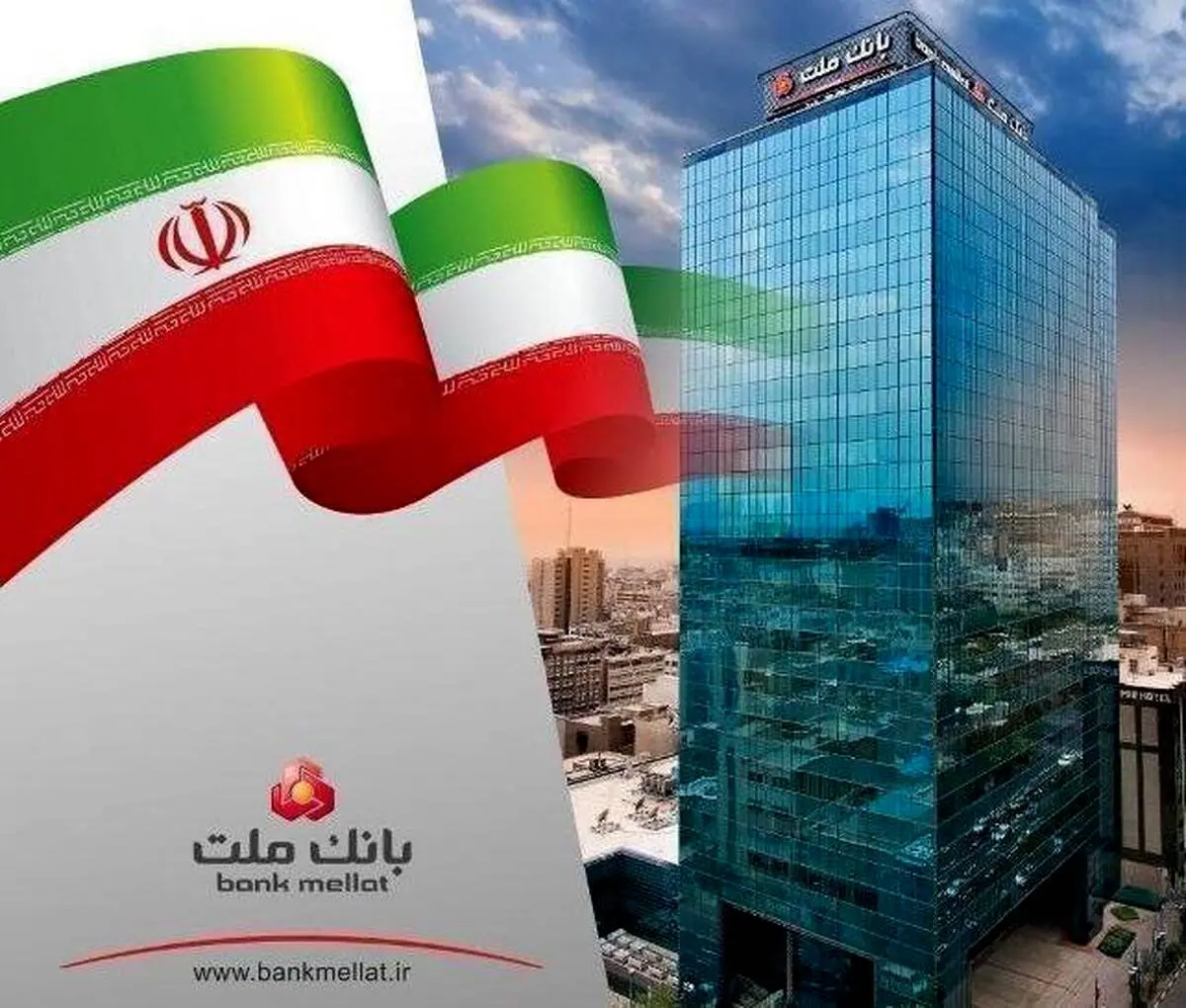رشد بانک ملت در شاخص های کلیدی و ثبت چند رکورد جدید در دو ماه نخست سال