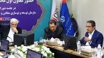 آقاجانلو خواسته های سه گانه صنایع معدنی از دولت را اعلام کرد/ "برطرف شدن شوک هزینه های برق و گاز"، "هدایت سود شرکت ها به سمت توسعه" و "مشارکت صندوق توسعه ملی در انتقال آب از دریای عمان"


