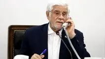 در پی تصادف اتوبوس حامل دانشجویان در جاده سمنان- سرخه صورت گرفت ؛
تماس‌های تلفنی جداگانه معاون اول رئیس‌جمهور با استاندار سمنان و رئیس جمعیت هلال احمر/ دستور دکتر عارف برای رسیدگی فوری به وضعیت دانشجویان مصدوم