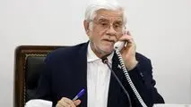 در پی تصادف اتوبوس حامل دانشجویان در جاده سمنان- سرخه صورت گرفت ؛
تماس‌های تلفنی جداگانه معاون اول رئیس‌جمهور با استاندار سمنان و رئیس جمعیت هلال احمر/ دستور دکتر عارف برای رسیدگی فوری به وضعیت دانشجویان مصدوم