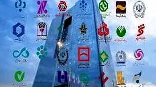 بانک‌های ناتراز نزدیک خط پایان یا تنفس مجدد؟!