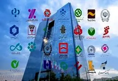 بانک‌های ناتراز نزدیک خط پایان یا تنفس مجدد؟!