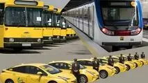 حمل و نقل عمومی برای مراسم تشییع به خط شد