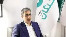 تحول فناورانه در فولاد سنگان/همکاری با چین تا ساخت نخستین رطوبت‌سنج برخط کنسانتره در کشور