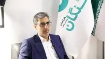 تحول فناورانه در فولاد سنگان/همکاری با چین تا ساخت نخستین رطوبت‌سنج برخط کنسانتره در کشور