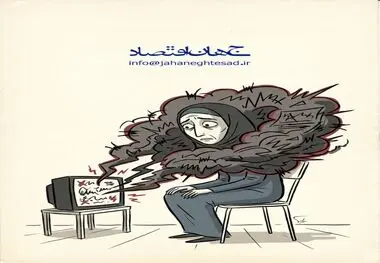 کاریکاتور ـ اخبار بد