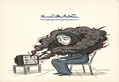 کاریکاتور ـ اخبار بد