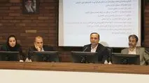 نشست مشترک بیمه تجارت‌نو و بانک تجارت برای ارائه راهکارهای مدیریت ریسک در شعب غرب تهران
